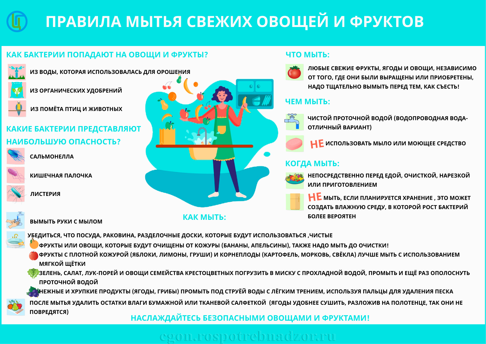 c0ec5da273a9b747706497c655e64c49