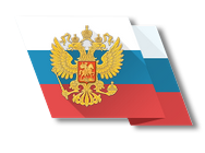 Официальный сайт для размещения информации о государственных (муниципальных) учреждений