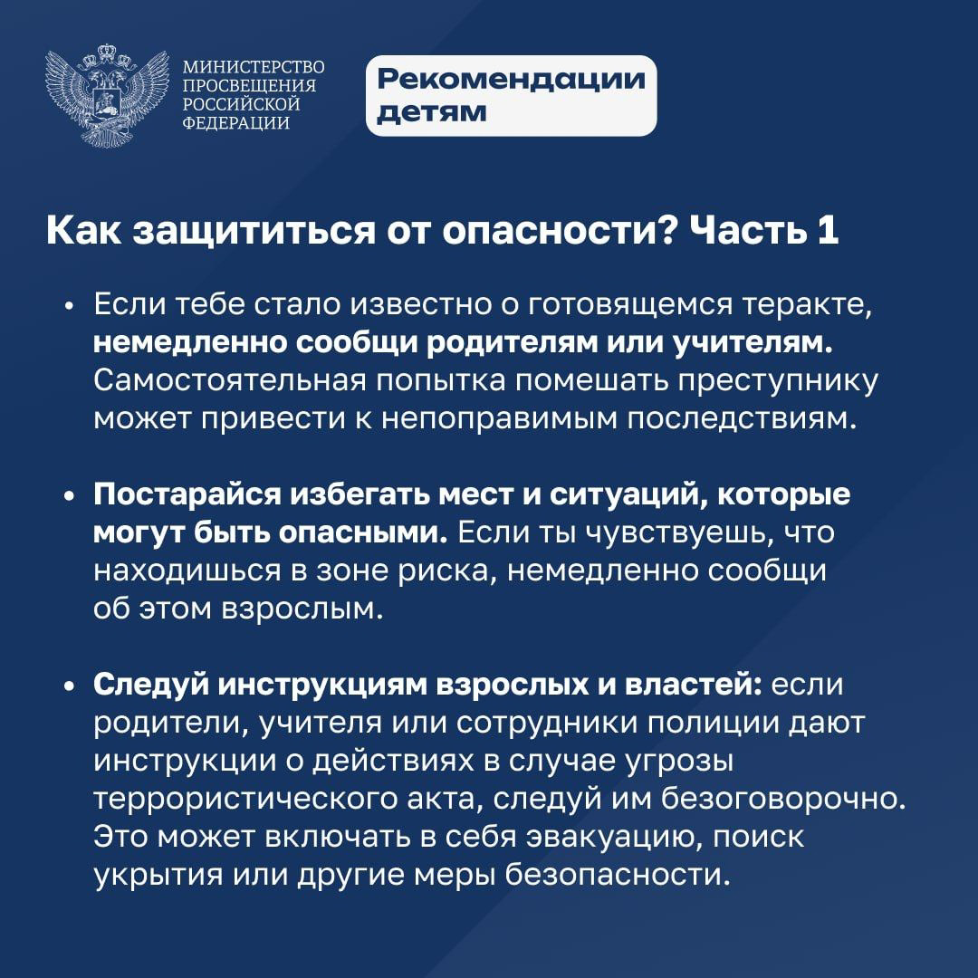 image 29 03 24 08 55 3