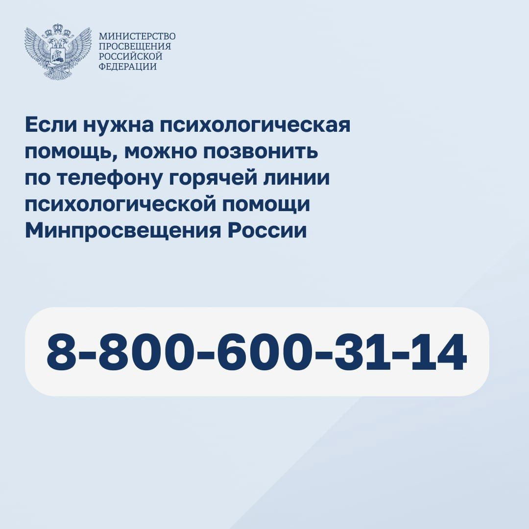 image 29 03 24 08 55